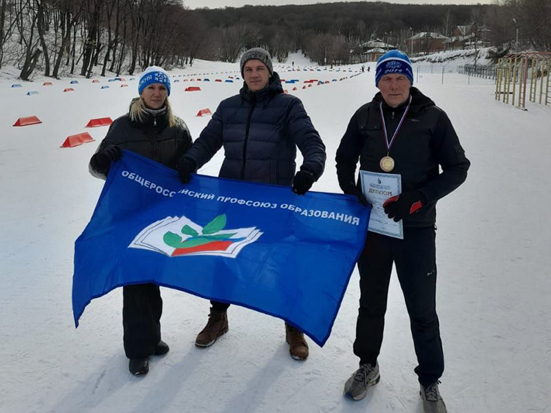 На территории лыжного стадиона «Зимний» прошли областные соревнования по дисциплине "Лыжные гонки"