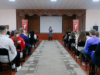 Студенты Питерского агропромышленного лицея - участники интенсива «Академии Первых»
