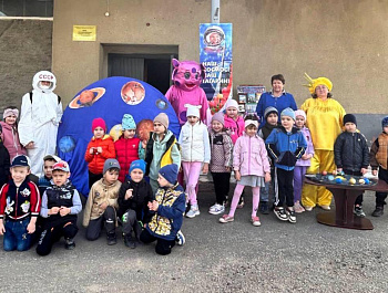 В Питерском районе прошли мероприятия, посвященные Дню космонавтики