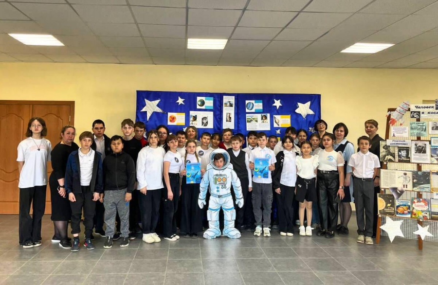 В Питерском районе прошли мероприятия, посвященные Дню космонавтики