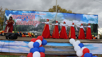 Фестиваль «Питерская мельница - 2023»