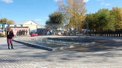 Открытие фонтана в с. Питерка