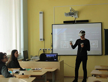 В Саратове на базе школы «Аврора» состоялся двухдневный форум «Управление школой: современные реалии, трансформация, прогрессия»