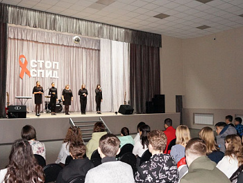 1 декабря в Мироновском сельском Доме культуры прошла театрализованная программа для учащихся старших классов, посвященная Всемирному дню борьбы со СПИДом
